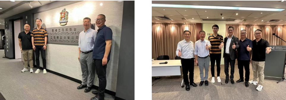 HFC替代技术”学术交流会在香港举办凯发K8旗舰厅“全球碳中和背景下的(图2)