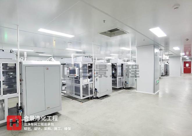 池洁净车间装修温湿度控制的四点技巧!k8凯发网站合景净化工程公司：锂电