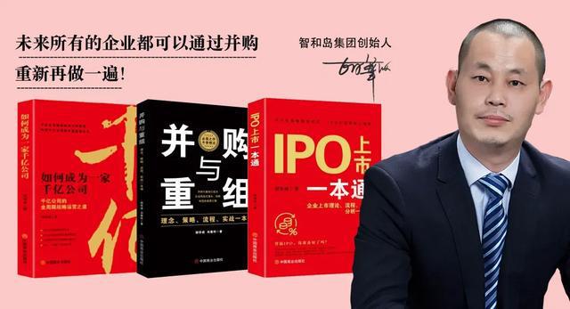 IPO营收超3亿已被交易所问询三轮！k8凯发网站湖北一加工制造企业冲刺