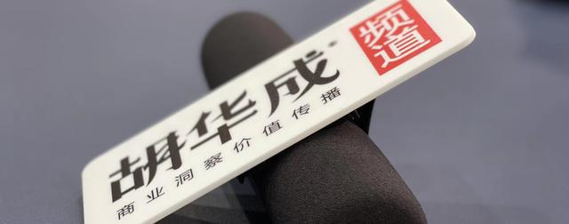 IPO营收超3亿已被交易所问询三轮！k8凯发网站湖北一加工制造企业冲刺(图2)