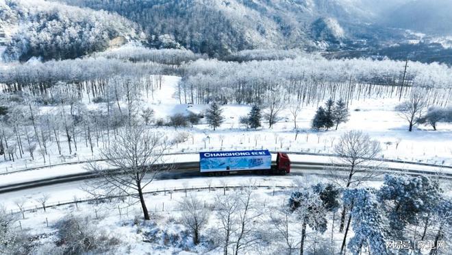 热长虹空调“冰雪+科技”实力闪耀哈尔滨凯发·k8国际跨越3500公里极限制(图3)