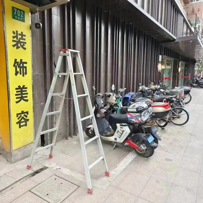 规范空调外机安装清凉舒适还于民AG凯发K8国际城管执法动态(图2)