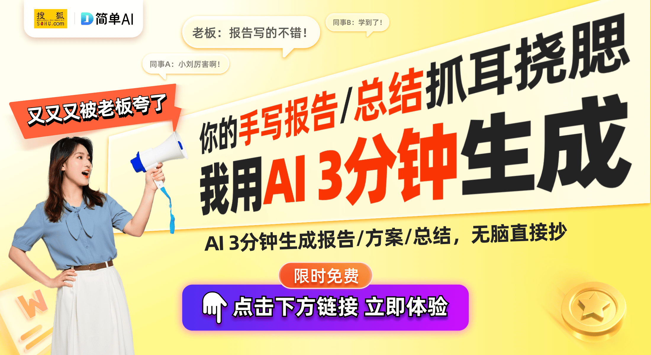 洁专利提升使用便捷性与健康保障K8凯发集团格力推出空调自清