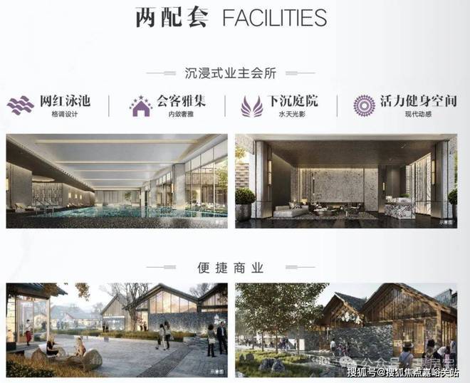 2025网站-张江金茂府--上海房天下K8凯发天生赢家『张江金茂府』售楼处