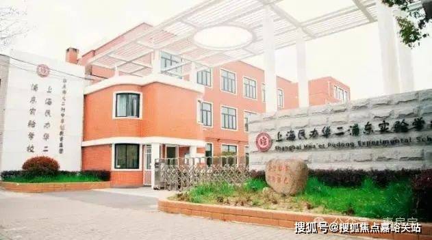 2025网站-张江金茂府--上海房天下K8凯发天生赢家『张江金茂府』售楼处(图3)