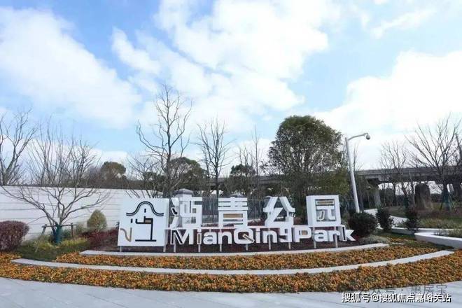 2025网站-张江金茂府--上海房天下K8凯发天生赢家『张江金茂府』售楼处(图10)