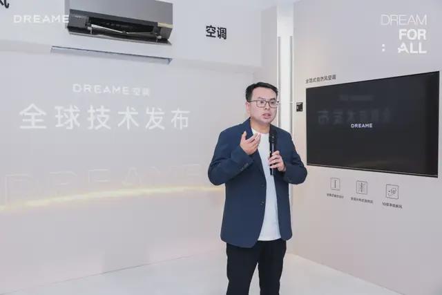 新贵杀入2000亿空调江湖凯发k8网站登录苏州家电(图7)
