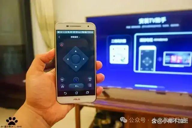 手机遥控电视怎么操作凯发K8旗舰店APP(图2)