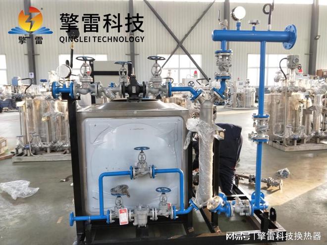 热机组产业发展趋势凯发k8入口水水换