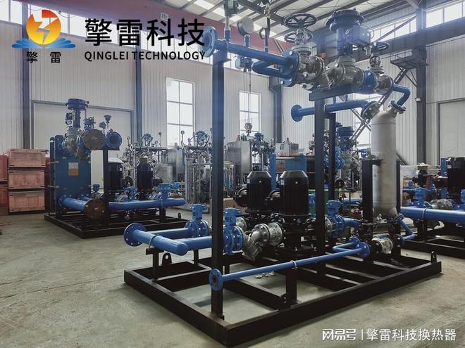热机组产业发展趋势凯发k8入口水水换(图2)