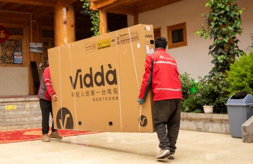 屏需求火爆 百吋电视成交额同比增长5倍AG凯发K8国际京东家电家居1111大(图2)