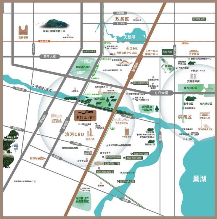 邦上河印售楼处地址k8凯发国际入口名(图2)