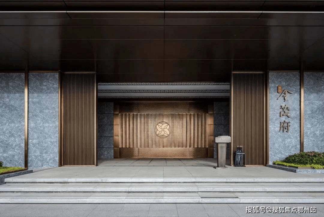 情-盐城（盐都区·海棠金茂府）售楼处电话-房价-户型-容积率-k8凯发国际盐城（盐都区·海棠金茂府）售楼处电话-楼盘百科详(图9)