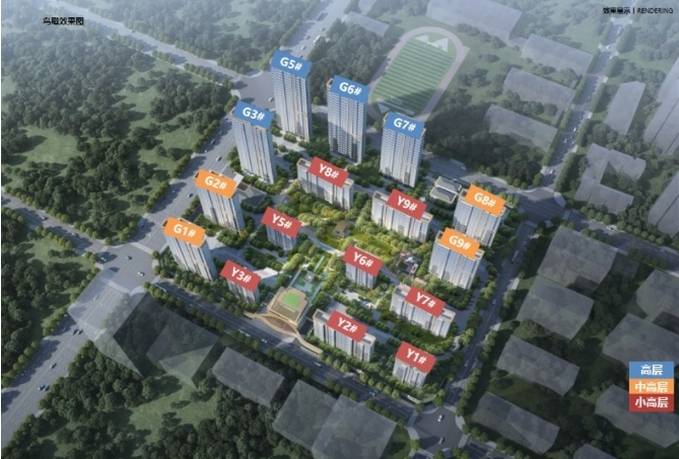 处发布：2026年钟声已响正式启幕!凯发k8聚焦瑶海区保利和光峯境售楼(图1)