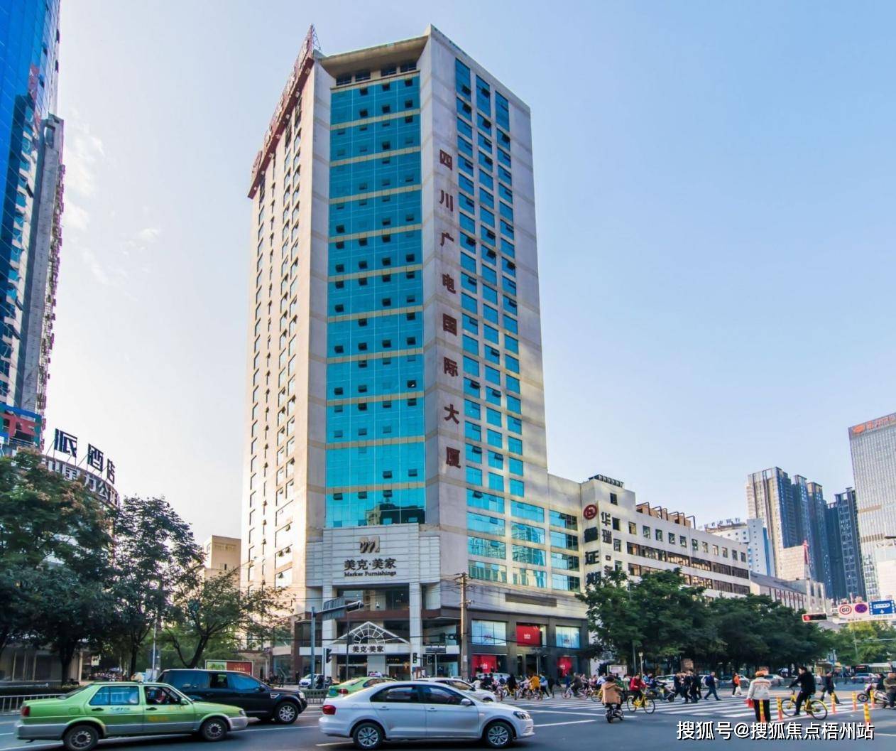 大厦物业费查询：物业公司及收费标准一览凯发k8国际首页登录成