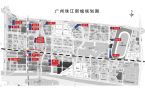 广场平面图 富力盈凯广场物业服务处k8凯