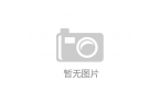 中国路面机械网新闻凯发k8娱乐登录